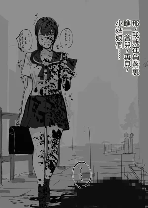 第11页图