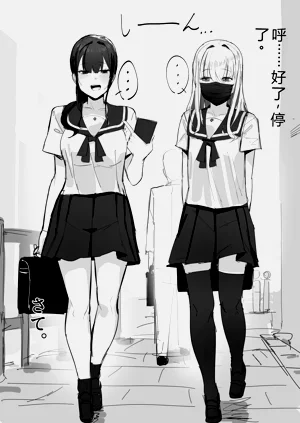 第3页图
