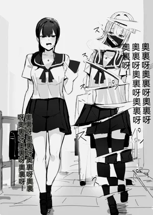第5页图