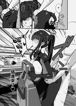 第10页图