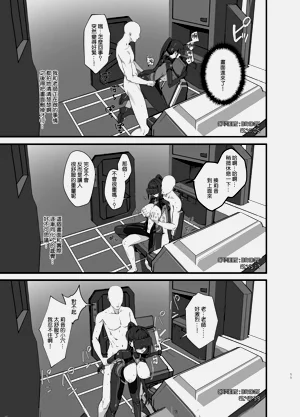 第12页图