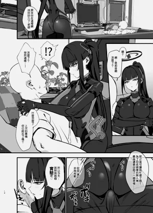 第15页图
