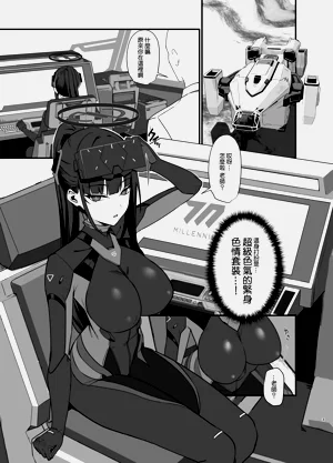 第4页图