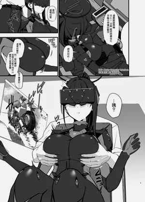 第6页图