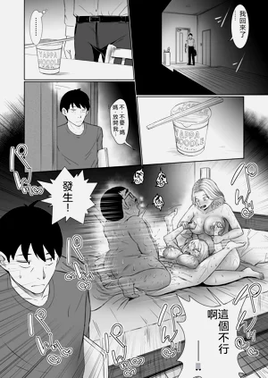 第26頁圖