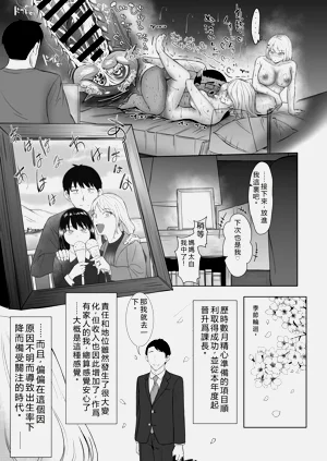 第33頁圖