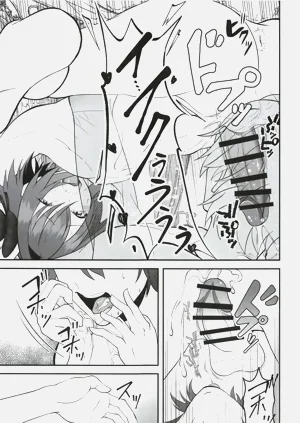 第10页图