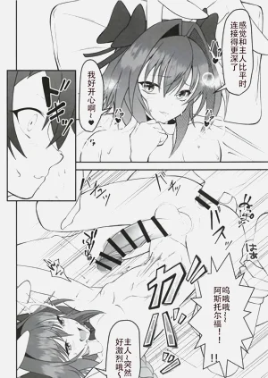 第15页图