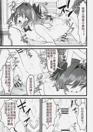 第18页图