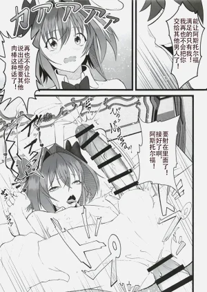 第20页图