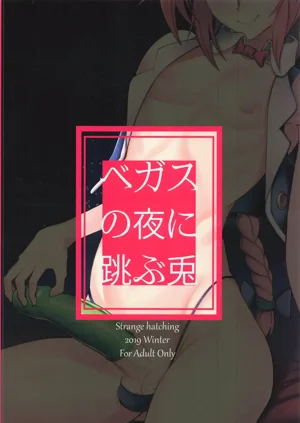 第23页图