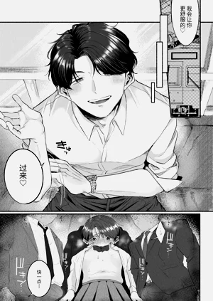 第16頁圖