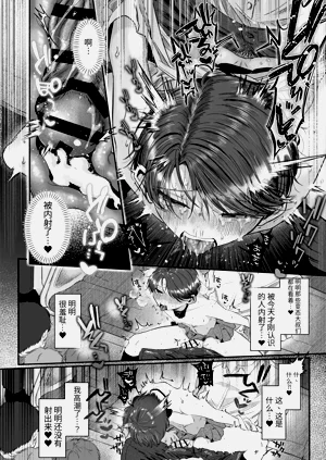 第27頁圖