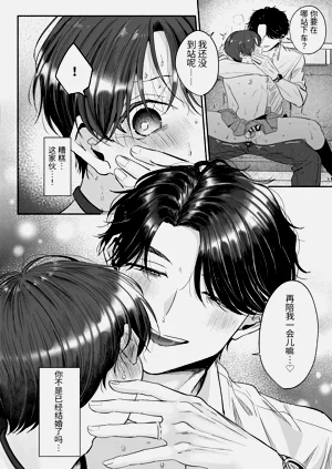第29頁圖