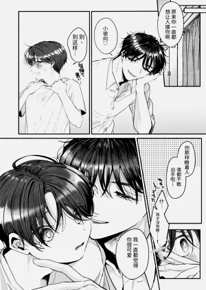 第41頁圖