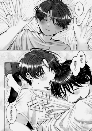 第43頁圖