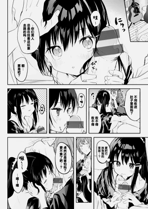 第104頁圖