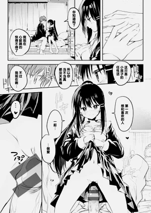 第105頁圖