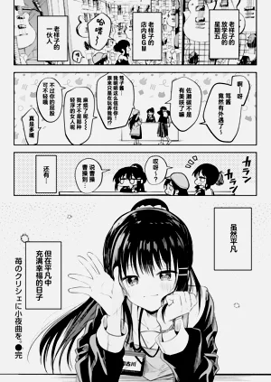 第114頁圖