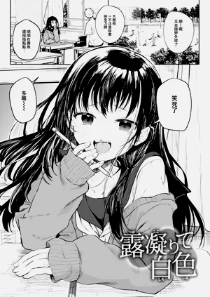 第115頁圖