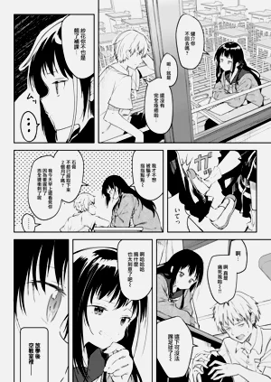 第116頁圖