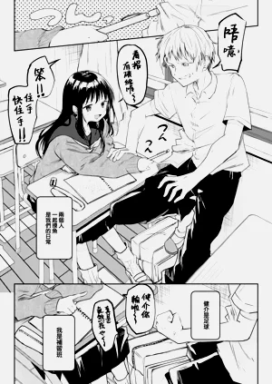第117頁圖
