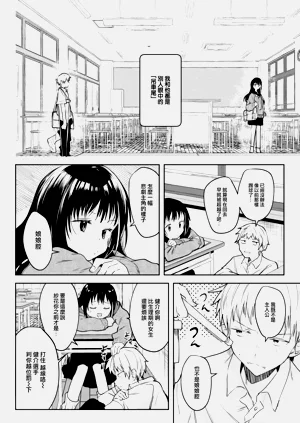第118頁圖