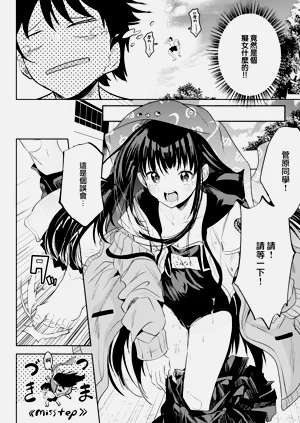 第12頁圖