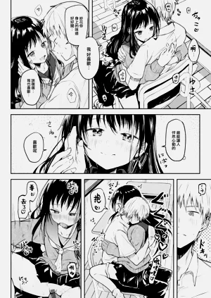 第124頁圖