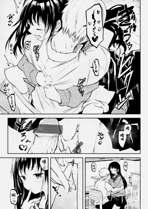 第125頁圖