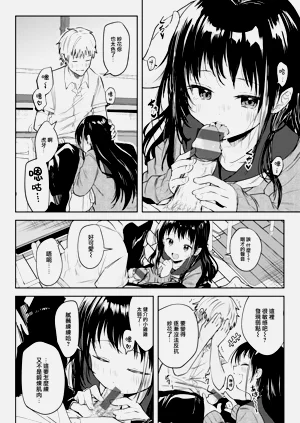第126頁圖