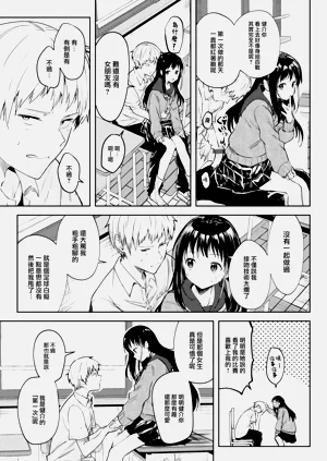 第127頁圖
