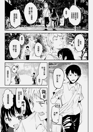 第137頁圖