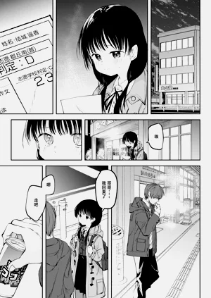 第141頁圖