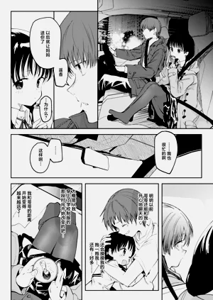 第142頁圖