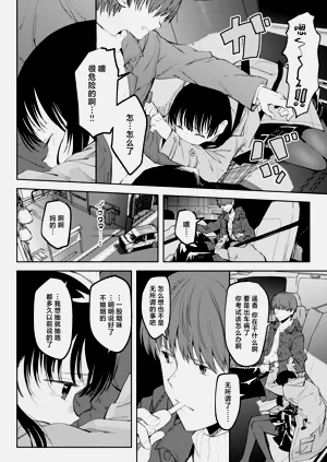 第144頁圖