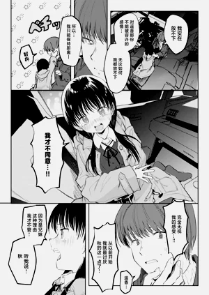 第147頁圖