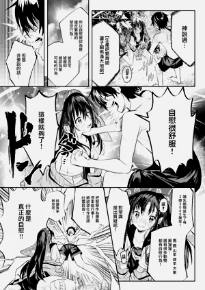 第15頁圖