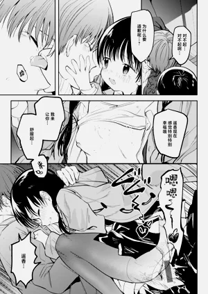 第153頁圖