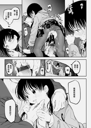 第155頁圖