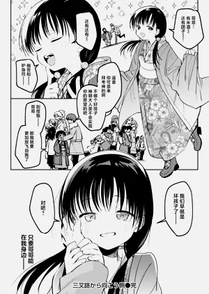 第162頁圖