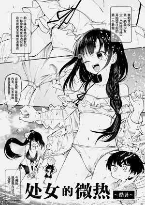 第163頁圖