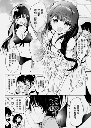 第164頁圖