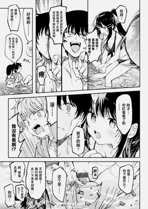 第165頁圖