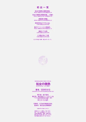 第176頁圖