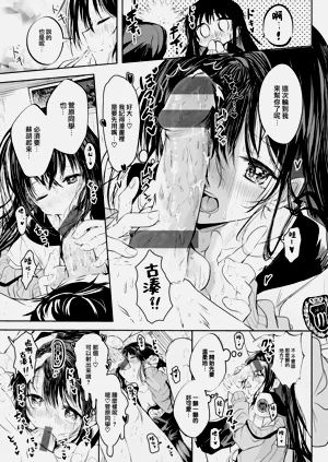 第19頁圖
