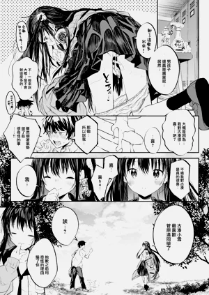 第27頁圖