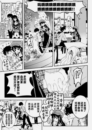 第31頁圖