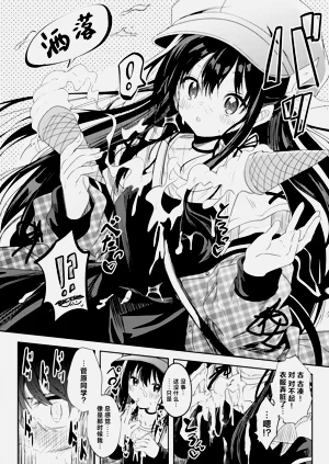 第32頁圖