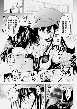 第33頁圖
